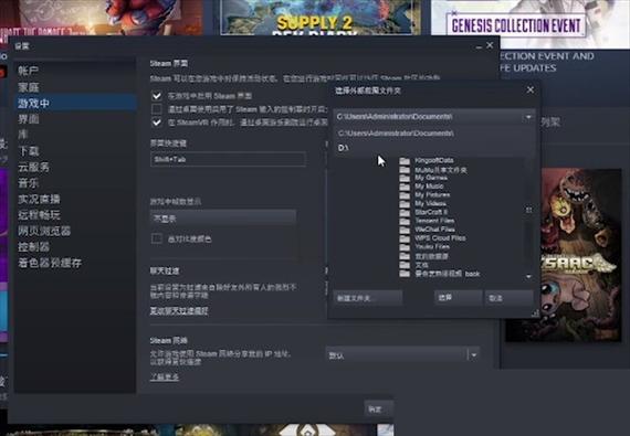 steam怎么看版本