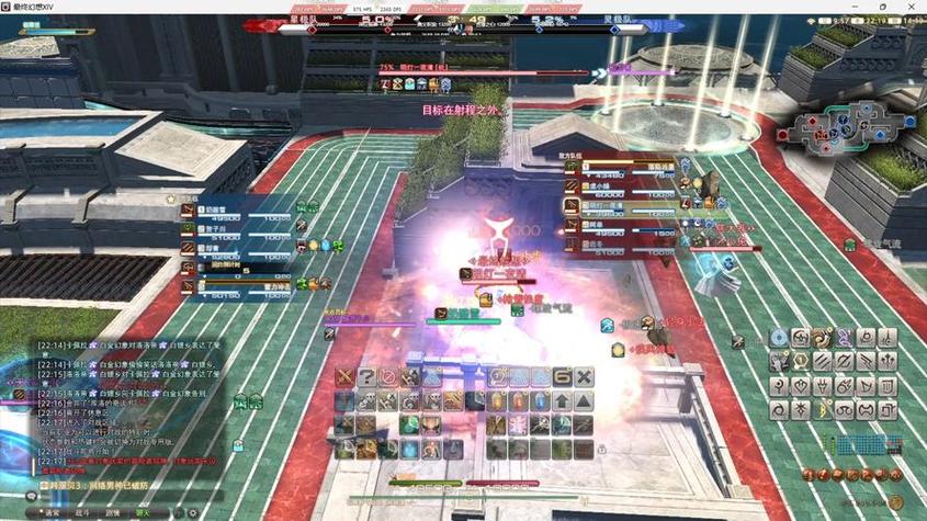 ff14NGA ff14NGA