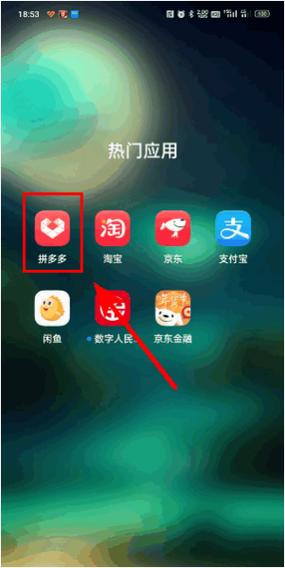 淘宝如何删除评价的内容