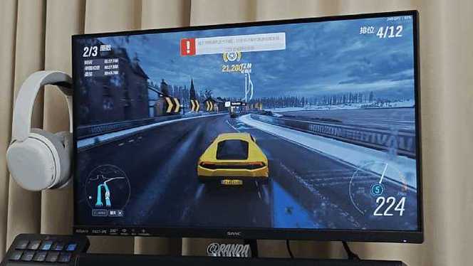 24fps和25fps区别截图2