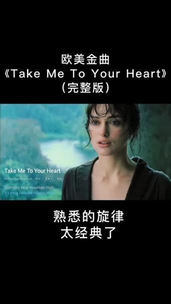 欧美唯美另类经典歌曲集截图2