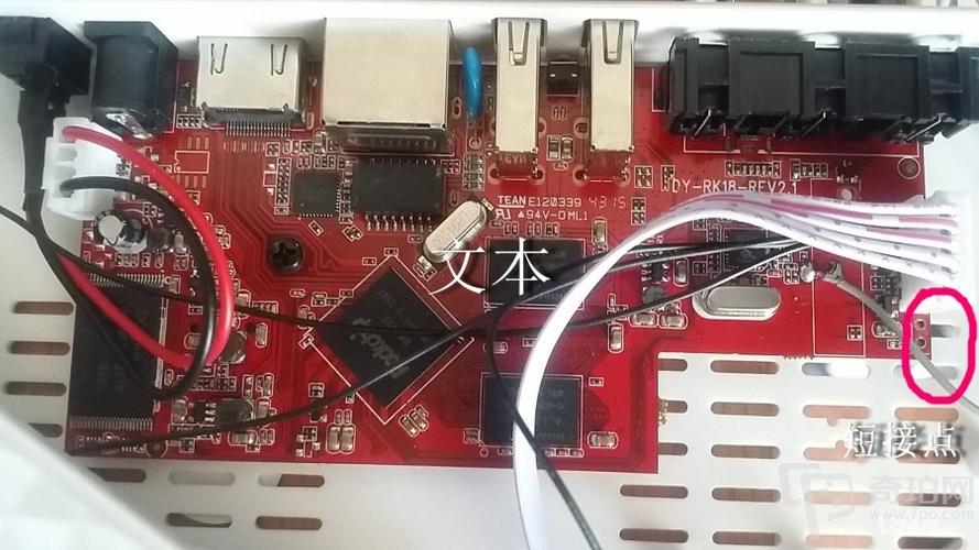 最好的rk3128固件