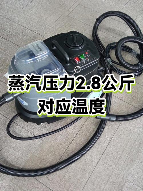 蒸汽管道压力上不去原因