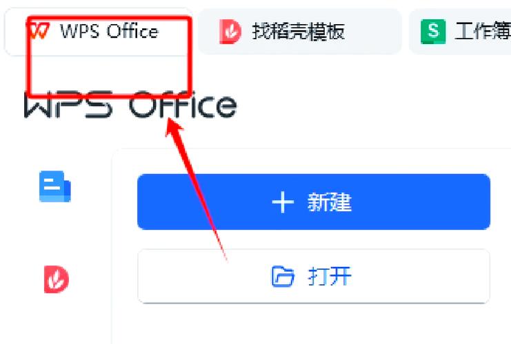 预览窗口没有预览