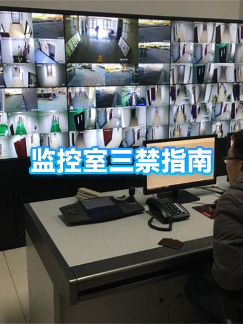 警察可以随意调监控吗