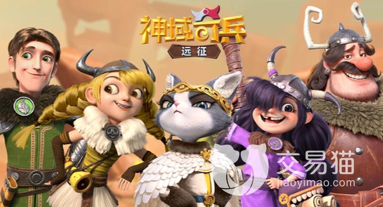 御光盟国礼包码大全截图3