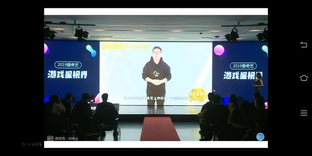 我的世界天骐仙仙露脸了吗