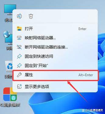 备份与恢复怎么打开