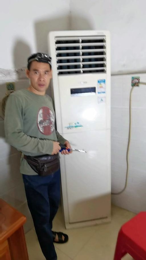 格力空调柜机清洗滤网怎么拆视频