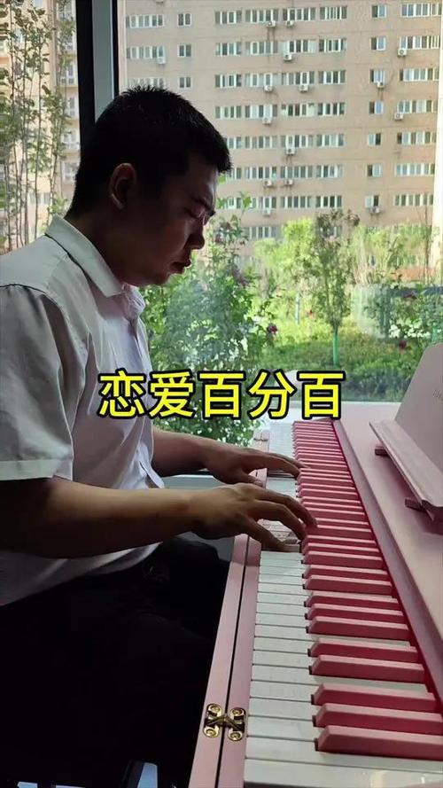 你的距离只和我差零点