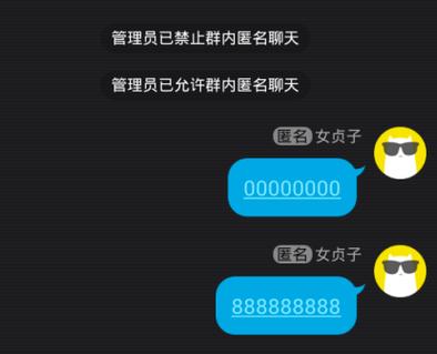 我想匿名举报如何举报