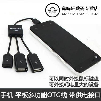2021吃鸡未注册id单字