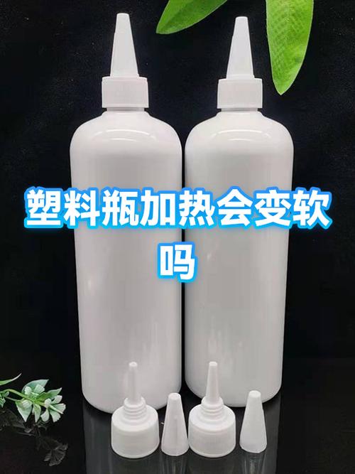 饮料瓶变软还能不能喝