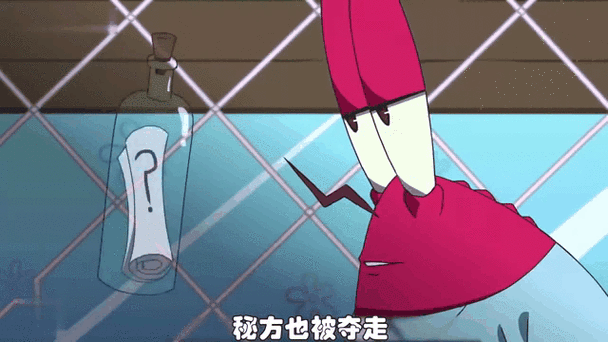 海绵宝宝比喻什么样的人