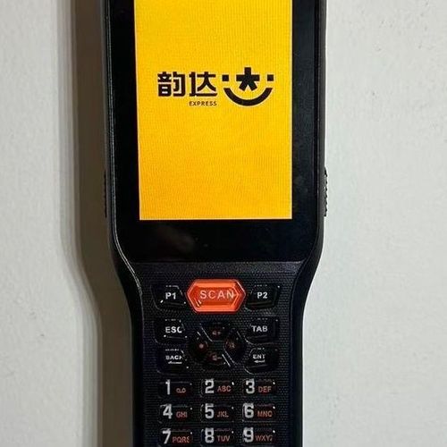 韵达速递网点版巴枪App 下载