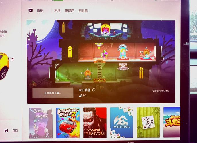 巴迪BBTUD3.0.5内置菜单大全