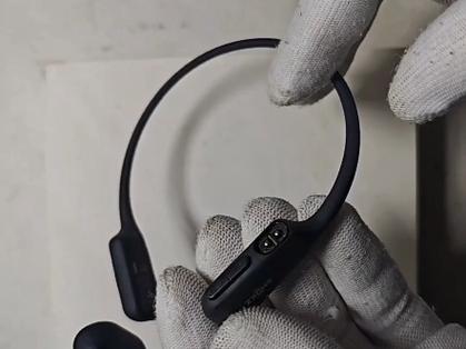 韶音骨传导耳机重置