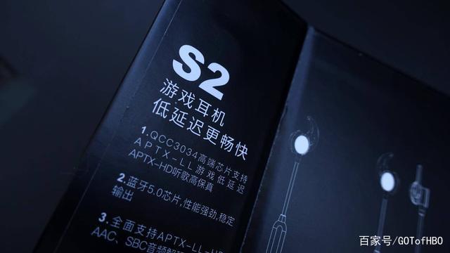 延迟挂下载