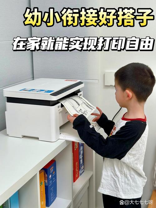 打印机反应慢 2分钟才能打印出来