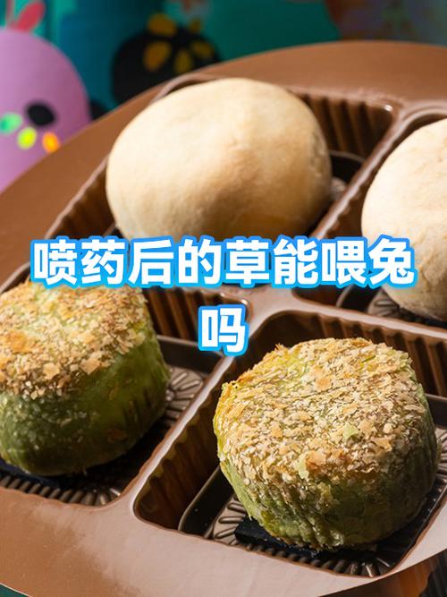 驱兔最厉害三种农药