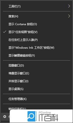 win10开机自动启动设置