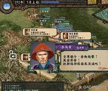 三国志战略版攻城耐久恢复需要多久