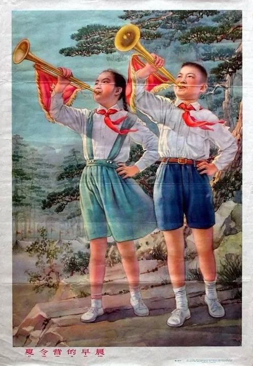 吹喇叭是什么声音
