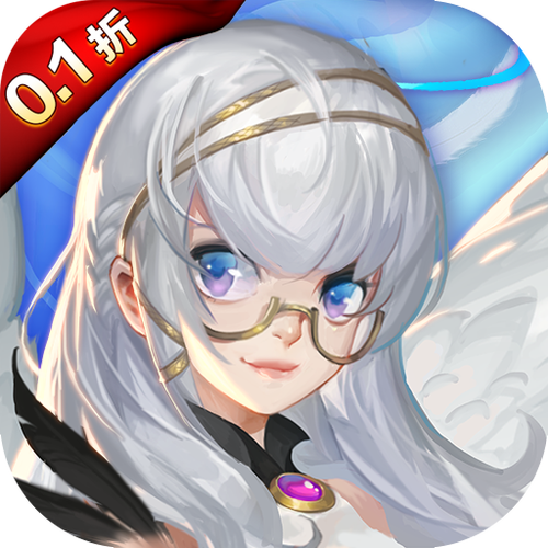 魔导英雄传无限金币版