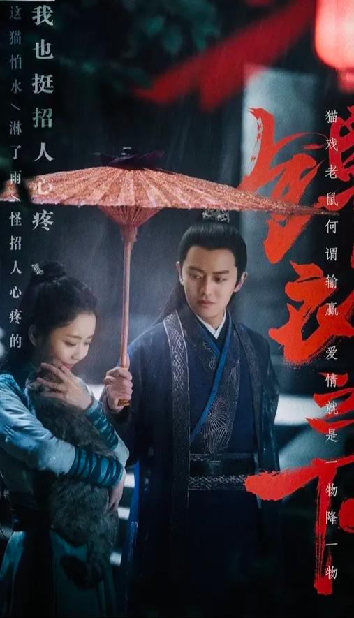 锦衣之下更新时间