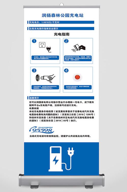 ipad充电不满就拔下来影响电池吗