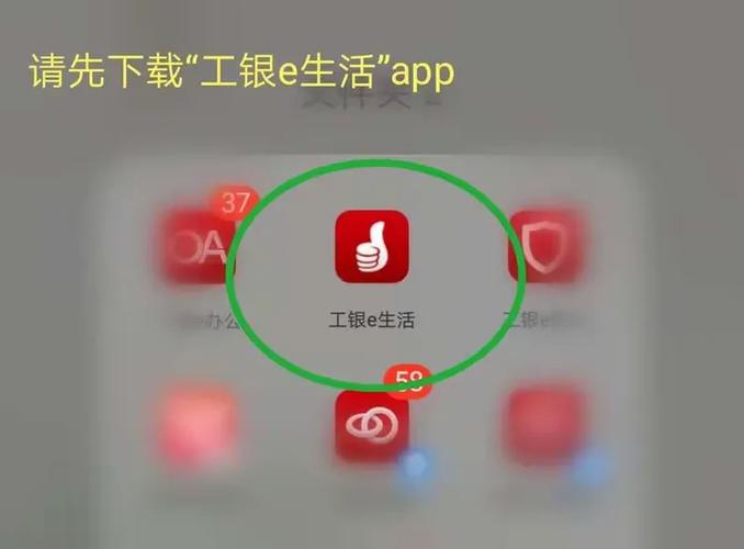 信用卡关闭小额免密