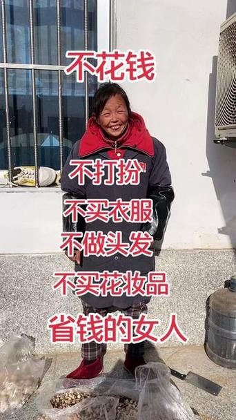 逛街不