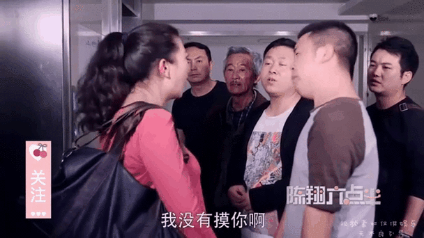 搞笑电视剧免费观看