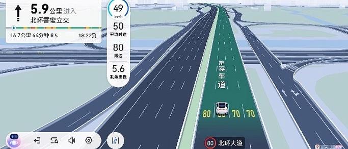 导航的左侧三车道是什么意思