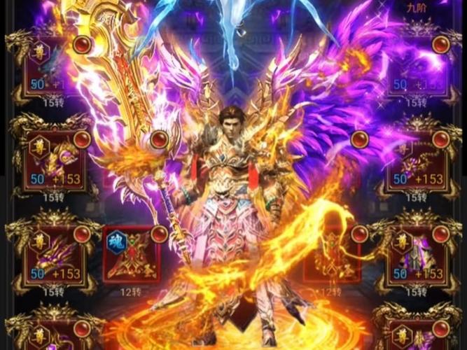 999亿金币999亿钻石游戏