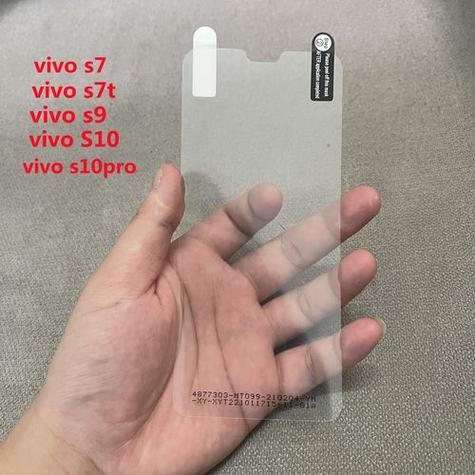 vivo手机出厂自带膜吗
