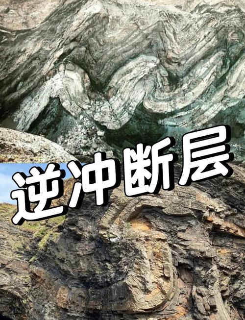 口袋妖怪白金光大岩石怎么破坏