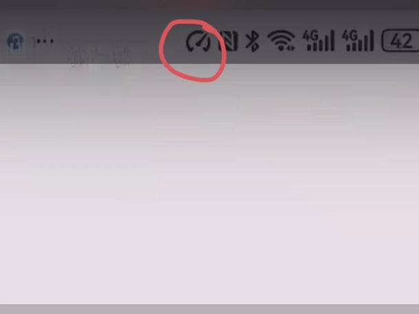 vivo屏幕上方出现不认识标志