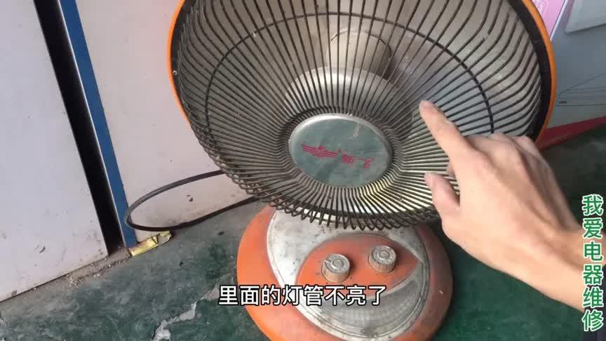 电暖扇烧了能修吗