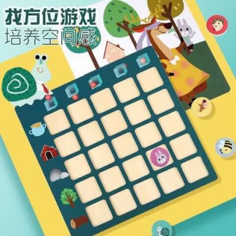 侦探怎么找 侦探怎么找