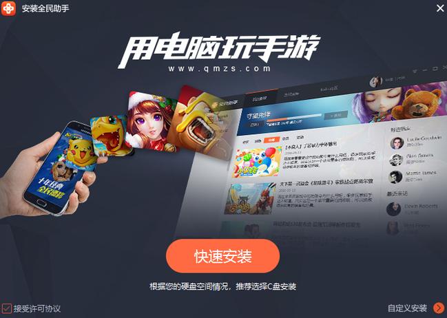 DNF自动刷图脚本