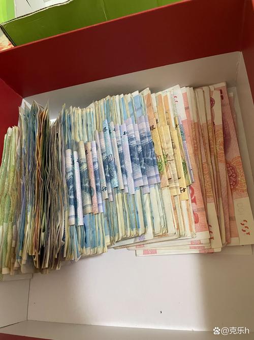 如何取消微信转账直接进入零钱通截图2