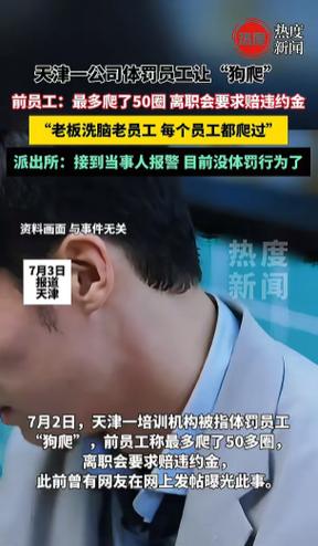 不办离职手续可以去新单位入职吗