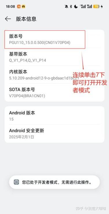 小红书私信多了会不会被屏蔽