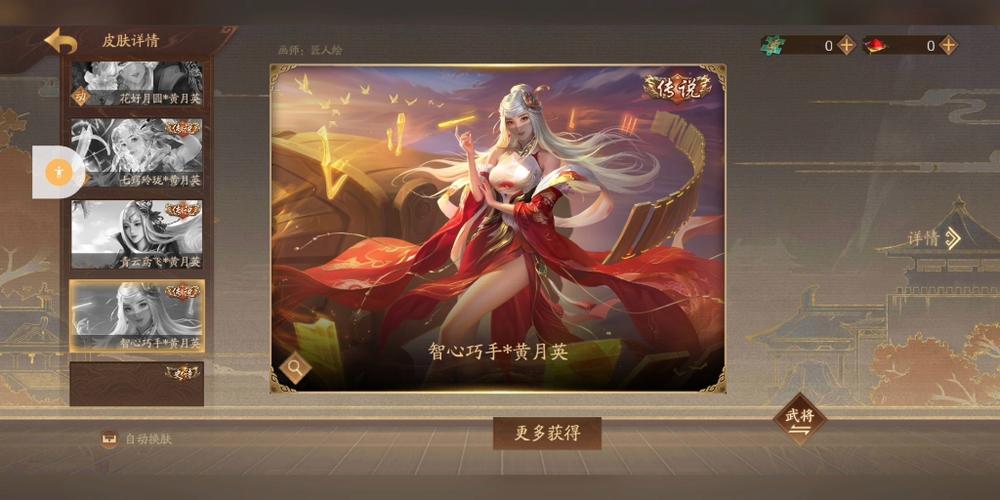 游戏美化包哪个版本好