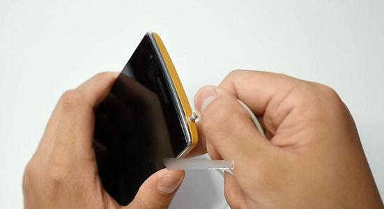 一加换后盖视频教程