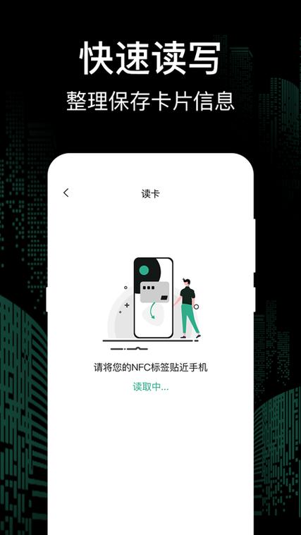 电视机出现无法识别卡怎么办