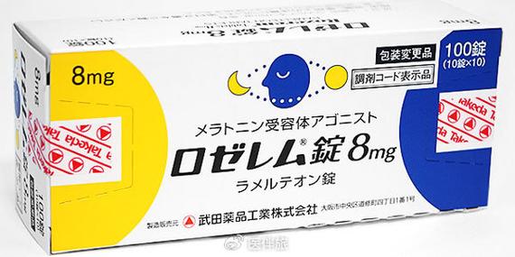 治疗严重失眠的药物 治疗严重失眠的药物