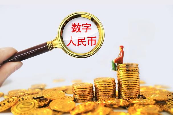 派是真的吗?派能对兑换人民币吗?