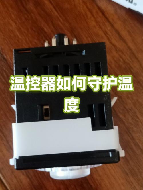 小米手机低温下自动关机